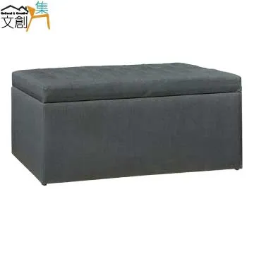 【文創集】亞可瑪6尺二門三抽電視櫃/視聽櫃 歷史價格詳細信息