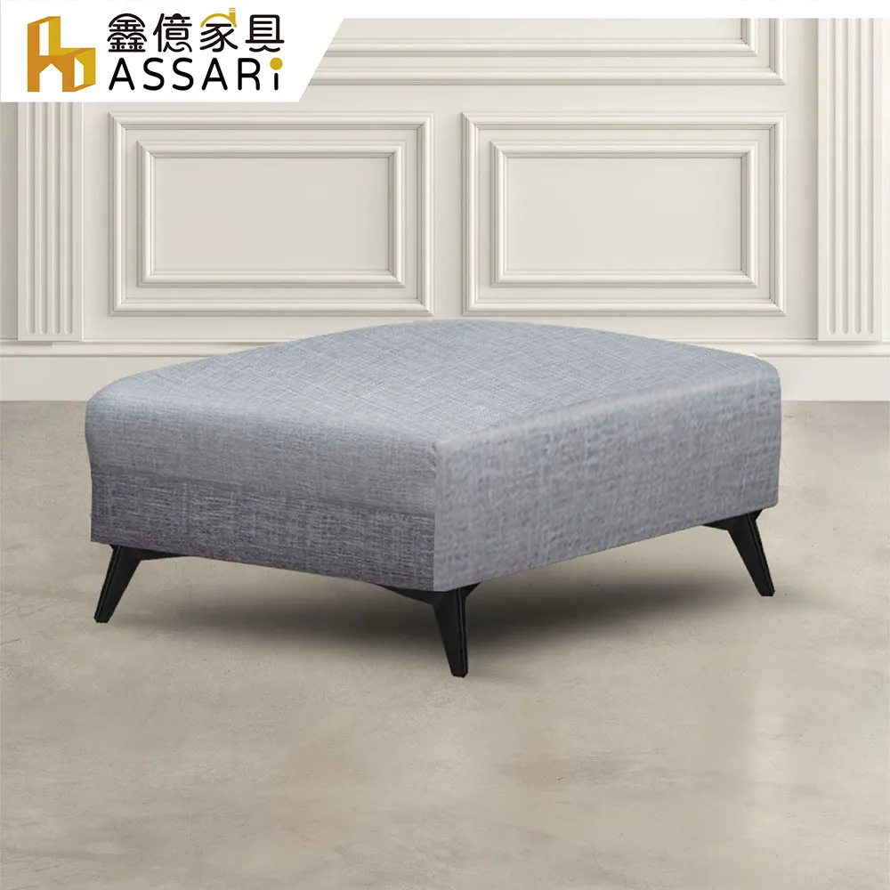 ASSARI-米堤柚木4尺六斗櫃(寬120x深40x高77cm) 歷史價格詳細信息