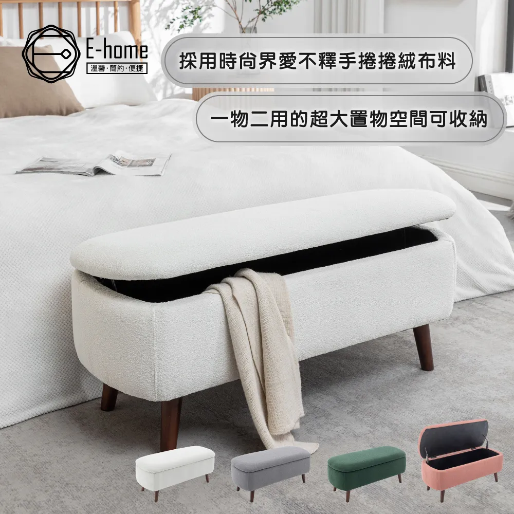 【Celia】可愛兔女郎開襠連身套裝性感情趣內睡衣 歷史價格詳細信息