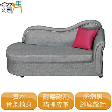 [文創集] 瑞典  現代6尺夜燈雙人加大床頭片(不含床底＋不含床墊) 歷史價格詳細信息