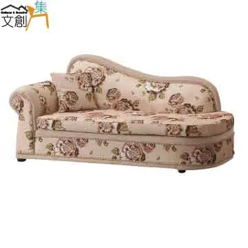 【文創集】利雅5尺四抽木製大茶几(仿雲紋石面木質桌面板) 歷史價格詳細信息