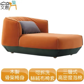 【文創集】布沙岩板2.7尺二抽鏡台/化妝台組合(觸控式鏡面＋化妝椅) 歷史價格詳細信息