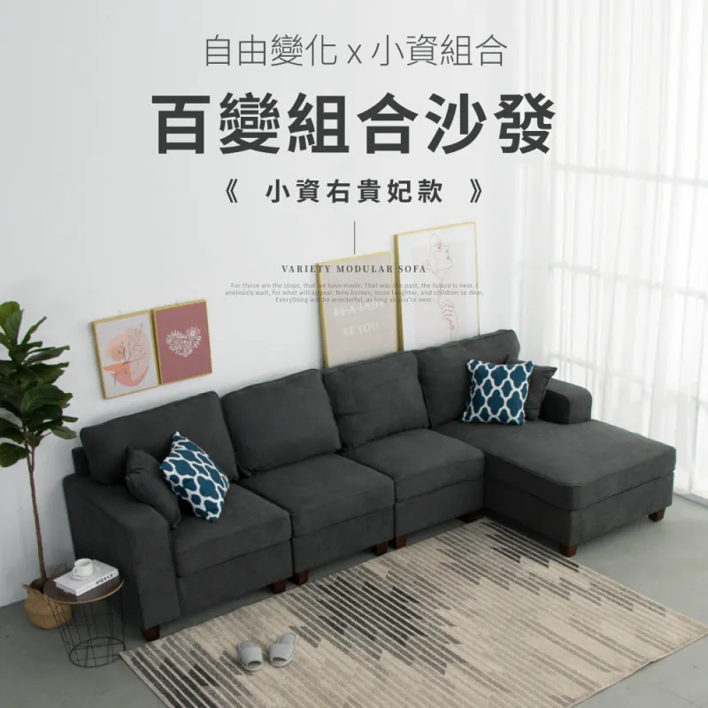 IDEA-小清新多彩色系簡約休閒餐椅 歷史價格詳細信息