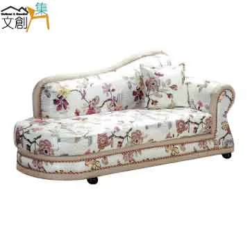 [文創集]伯特 亞麻紋透氣皮革餐椅(二色可選) 歷史價格詳細信息