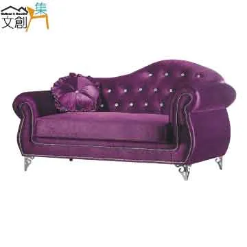 【文創集】安妮輕奢紫棉麻布貴妃椅/沙發椅(左＆右二向可選) 歷史價格詳細信息