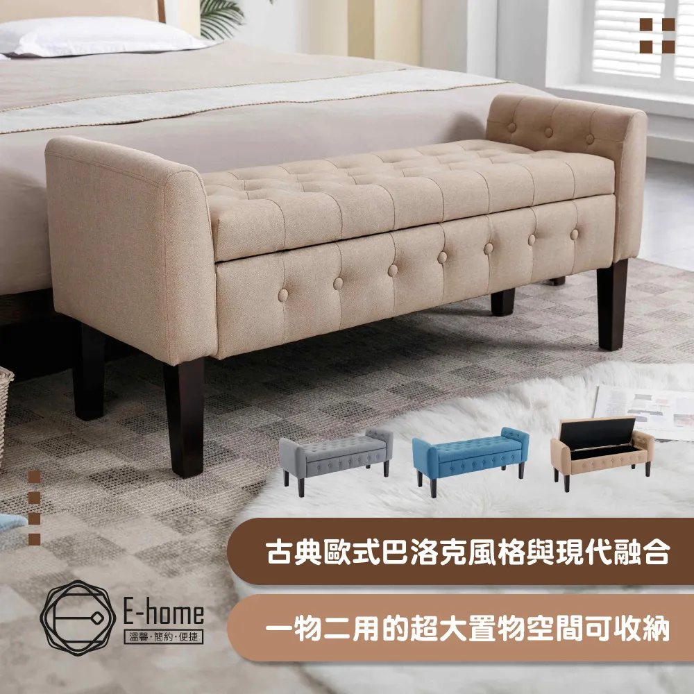 【收納利器】SeeHot嘻哈部落 文青風格 無痕多用途3槽整線器(SH-CO30) 歷史價格詳細信息