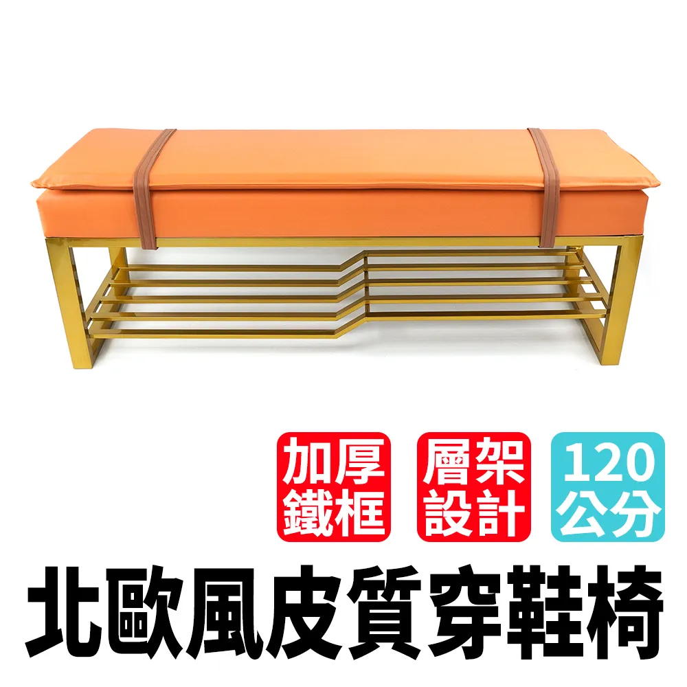 玄關椅 簡約壁掛式摺疊換鞋凳進門玄關省空間掛牆椅子小戶型隱藏式穿鞋凳 歷史價格詳細信息