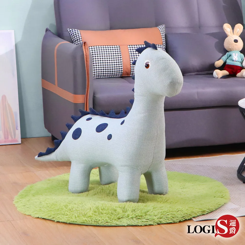 【LOGIS】恐龍充氣城堡(彈跳床 戲水池 泳池) 歷史價格詳細信息