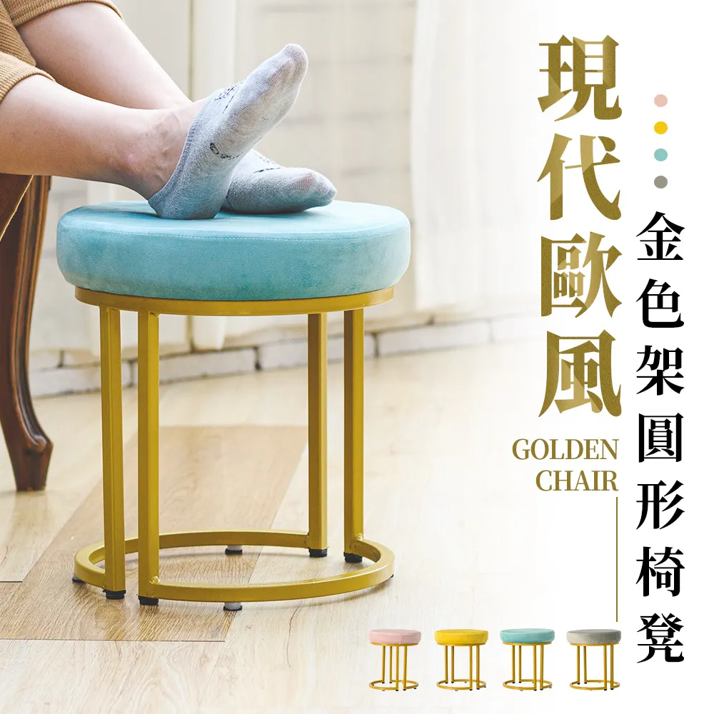【dayneeds】北歐輕奢楠竹四層櫃 60cm寬 兩色可選 歷史價格詳細信息