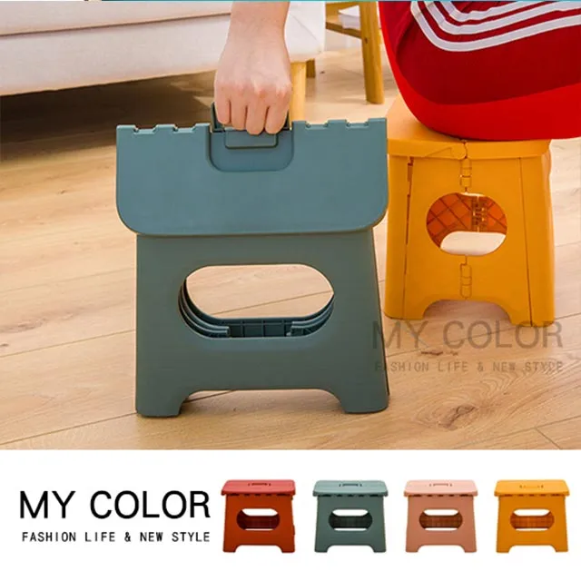 折疊凳便攜兒童超輕小馬扎旅行戶外釣魚紙片凳子旅游演唱會收納凳   滿200元出貨 歷史價格詳細信息