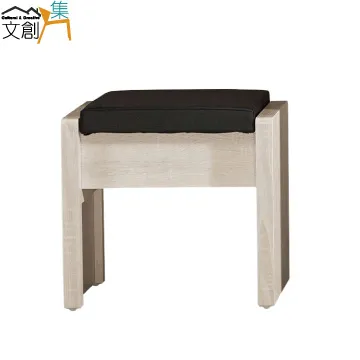 【文創集】艾可琳2尺二抽開放式書櫃/收納櫃 歷史價格詳細信息