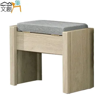 【文創集】羅可咖啡色透氣皮革L型沙發組合(四人座＋椅凳組合) 歷史價格詳細信息