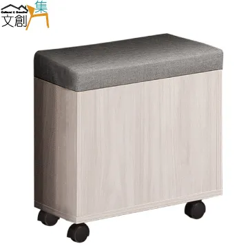 【文創集】貓樂1.3尺單門愛貓族側邊茶几(二色可選) 歷史價格詳細信息