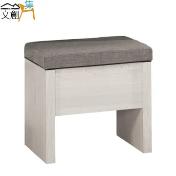 [文創集]卡納伊  時尚3.5尺雙色單人床頭箱(二色可選＋不含床底) 歷史價格詳細信息