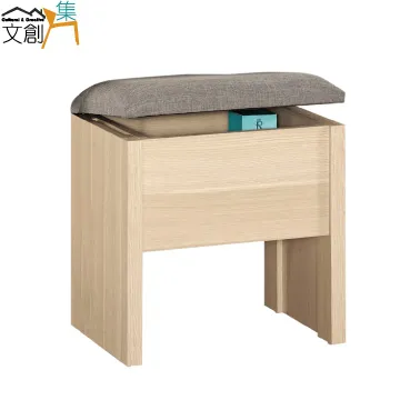 [文創集]波亞利    時尚5尺實木雙人床台(不含床墊) 歷史價格詳細信息