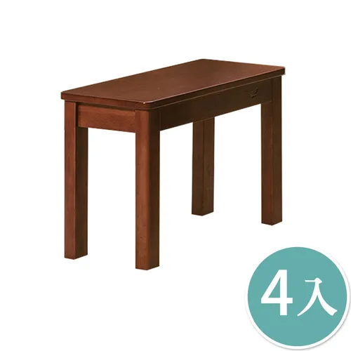 Boden-亞恒實木小椅凳/板凳(二入組合) 歷史價格詳細信息