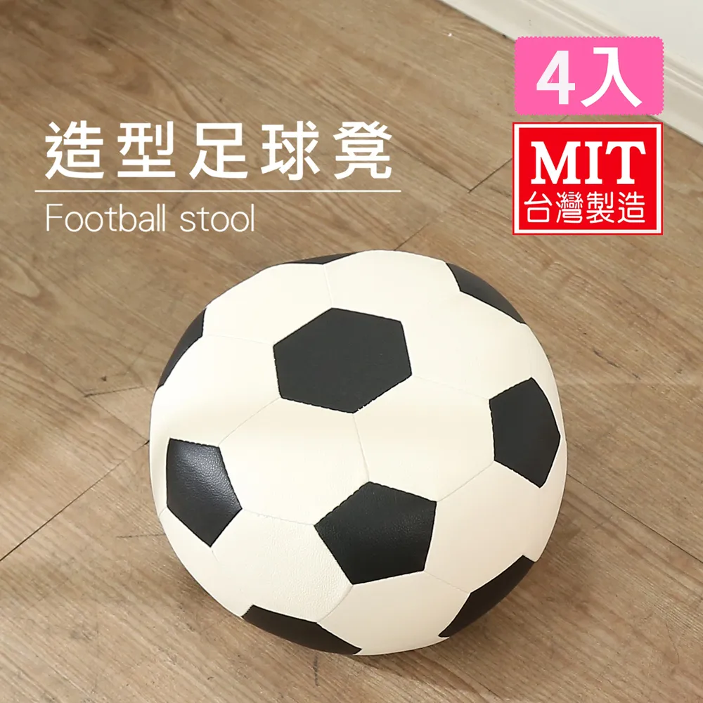 (BuyJM) 愛亞實木高壁鏡(高140公分) 歷史價格詳細信息