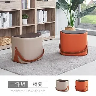 【時尚屋】[UX20]傑諾斯3.5尺收納茶几UX20-YL3182C-S免運費/免組裝/茶几 歷史價格詳細信息