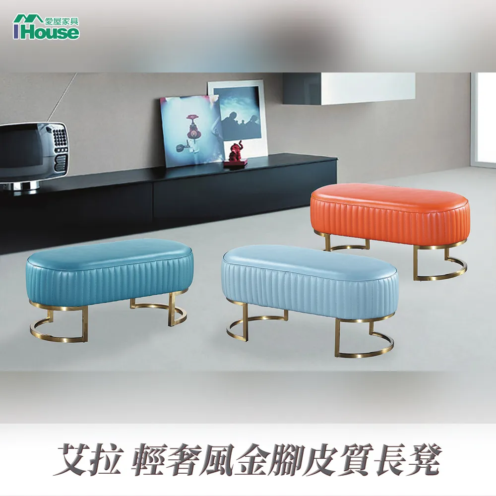 IHouse-極輕防水鋁 1層1托1抽2門置物櫃(寬65深49高128cm) 歷史價格詳細信息