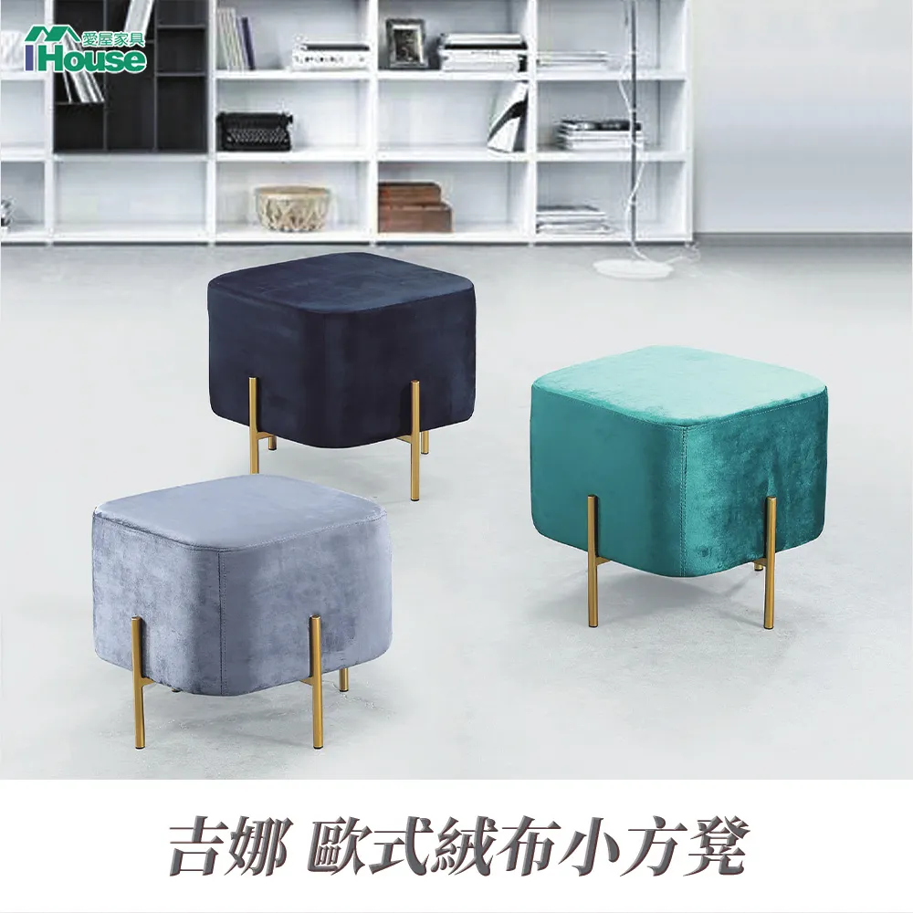 IHouse-布拉格 歐式防水耐磨貓抓皮L型沙發 歷史價格詳細信息