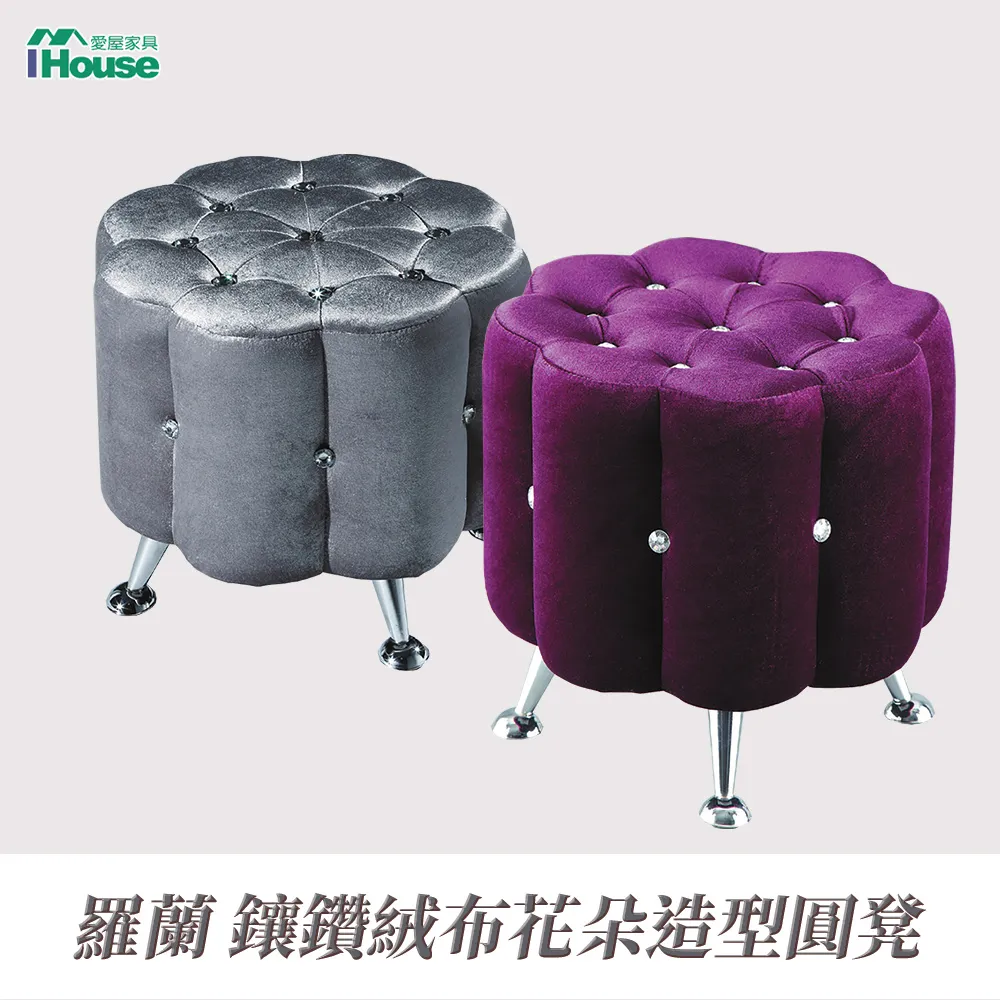 IHouse-卡羅 舒柔透氣乳膠三線獨立筒床墊-雙大6x6.2尺 歷史價格詳細信息