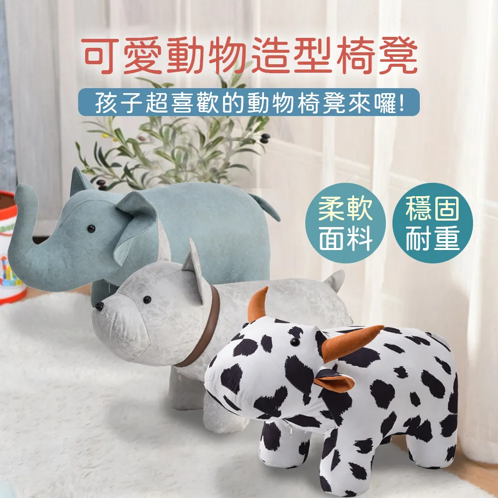 升級可愛拖把夾子 拖把掛鉤免打孔多功能拖把架~特價 歷史價格詳細信息