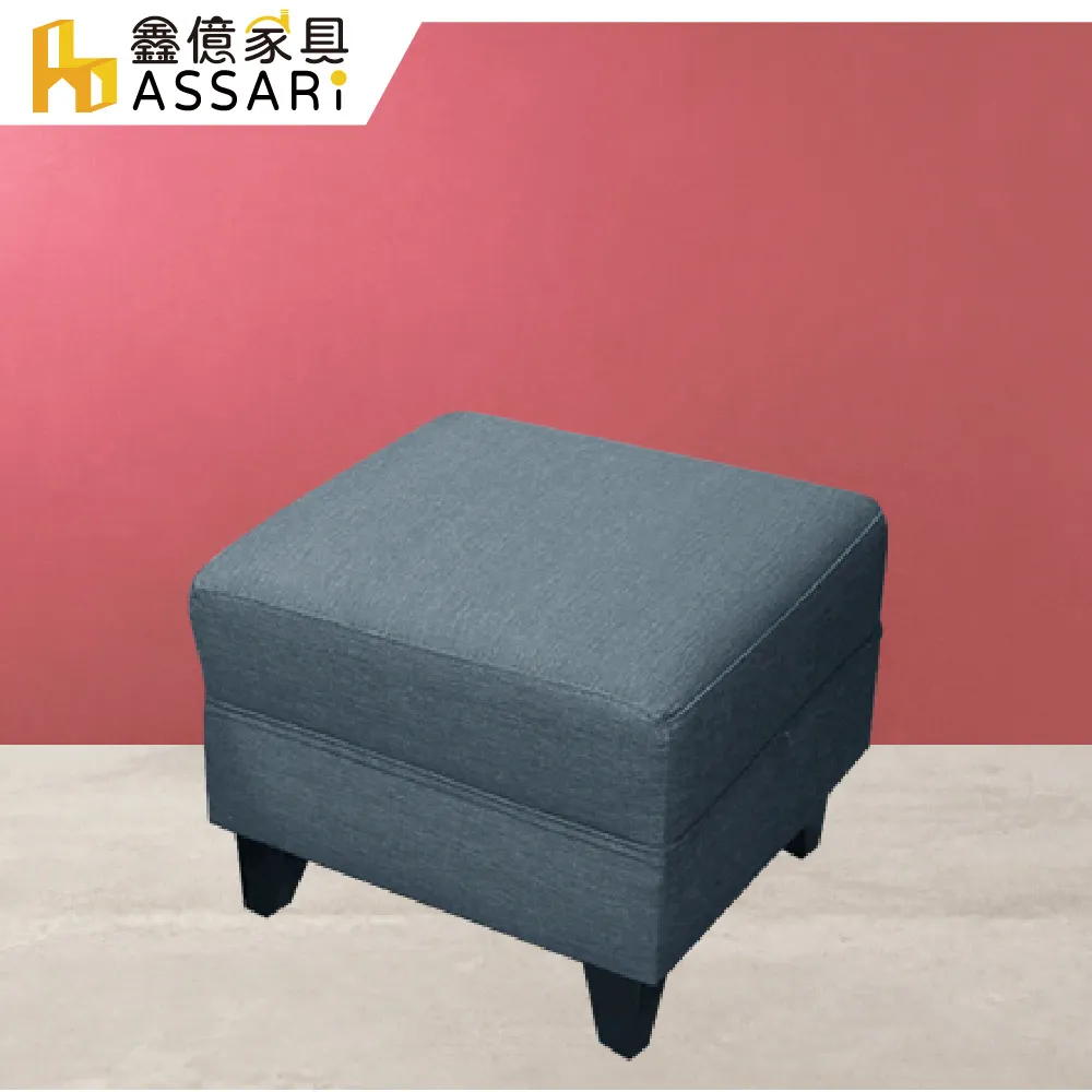 ASSARI-可愛動物造型椅凳 歷史價格詳細信息