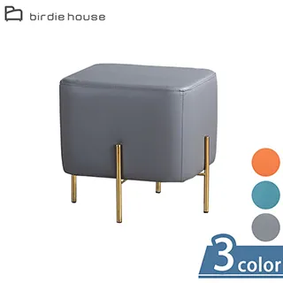 小丸子皮面矮凳大特價2400元【阿玉的家2022】 歷史價格詳細信息