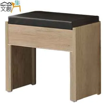 [文創集]范雷登 時尚5尺雙人貓抓皮革床頭箱(不含床底+不含床墊) 歷史價格詳細信息