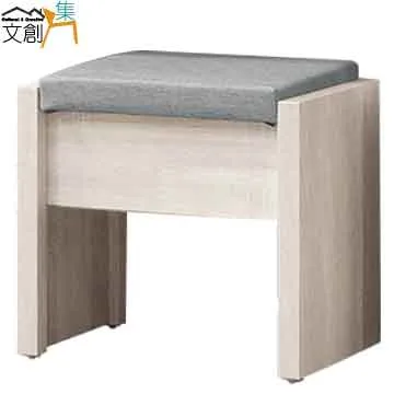 [文創集]范辛頓 現代3.3尺側推式鏡台/化妝台(含化妝椅) 歷史價格詳細信息