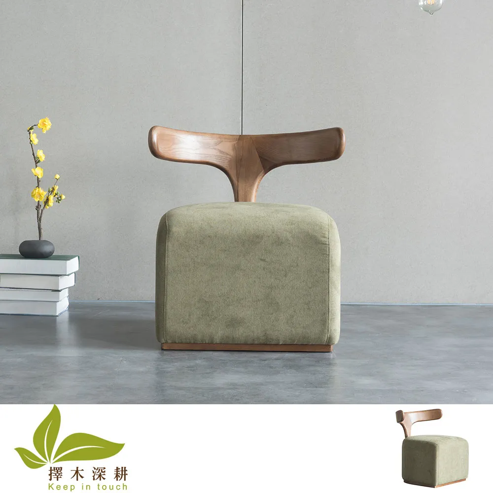 【擇木深耕】凱迪L型布沙發-乳膠墊+獨立筒版(兩色) 歷史價格詳細信息