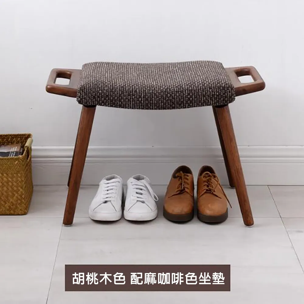 實木換鞋凳 穿鞋凳 沙發凳 家用矮凳 板凳 擱腳凳 梳妝凳 布藝小凳子 歷史價格詳細信息