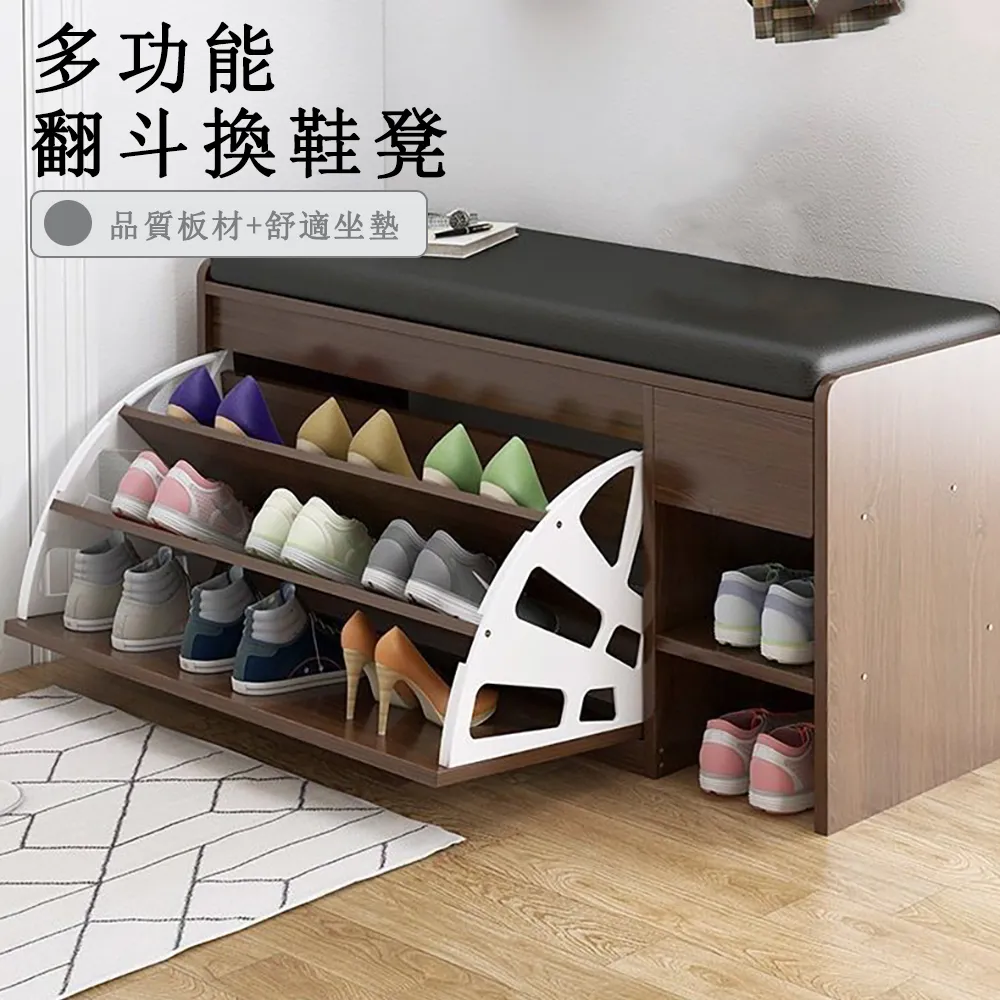 入戶小熊鞋架簡易門口小窄家用樓道收納神器省空間多層迷你小鞋柜~特價 歷史價格詳細信息
