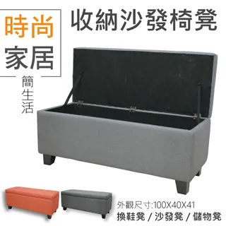 【100公分沙袋防水牛津布沙包】雙槓 搏擊 武術 泰拳 拳套 單槓 TRX 散打 健腹輪 拳擊手套 拉力繩 浴桶 阻力帶 歷史價格詳細信息