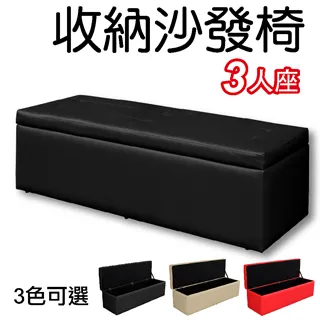 《空間達人》可調式創意鞋架(6入) 歷史價格詳細信息