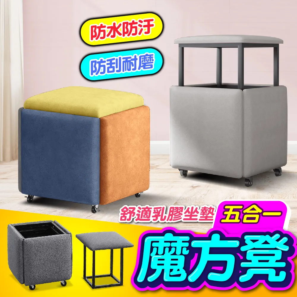 折疊凳 收納凳 小坐凳 露營凳 便攜式椅凳 折疊凳 折疊椅子戶外折疊椅子便攜式馬紮靠背露營裝備釣魚凳子美術生寫生椅折疊凳 歷史價格詳細信息