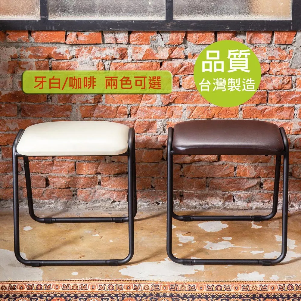 《Accessco》日系雙色厚板二格一門收納櫃/置物櫃_兩色可選(BF-23382) 歷史價格詳細信息