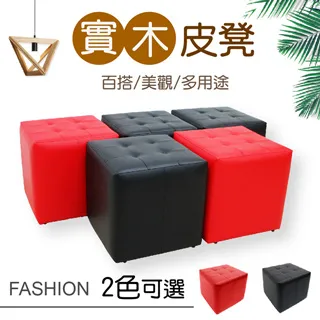 《空間達人》可調式創意鞋架(6入) 歷史價格詳細信息