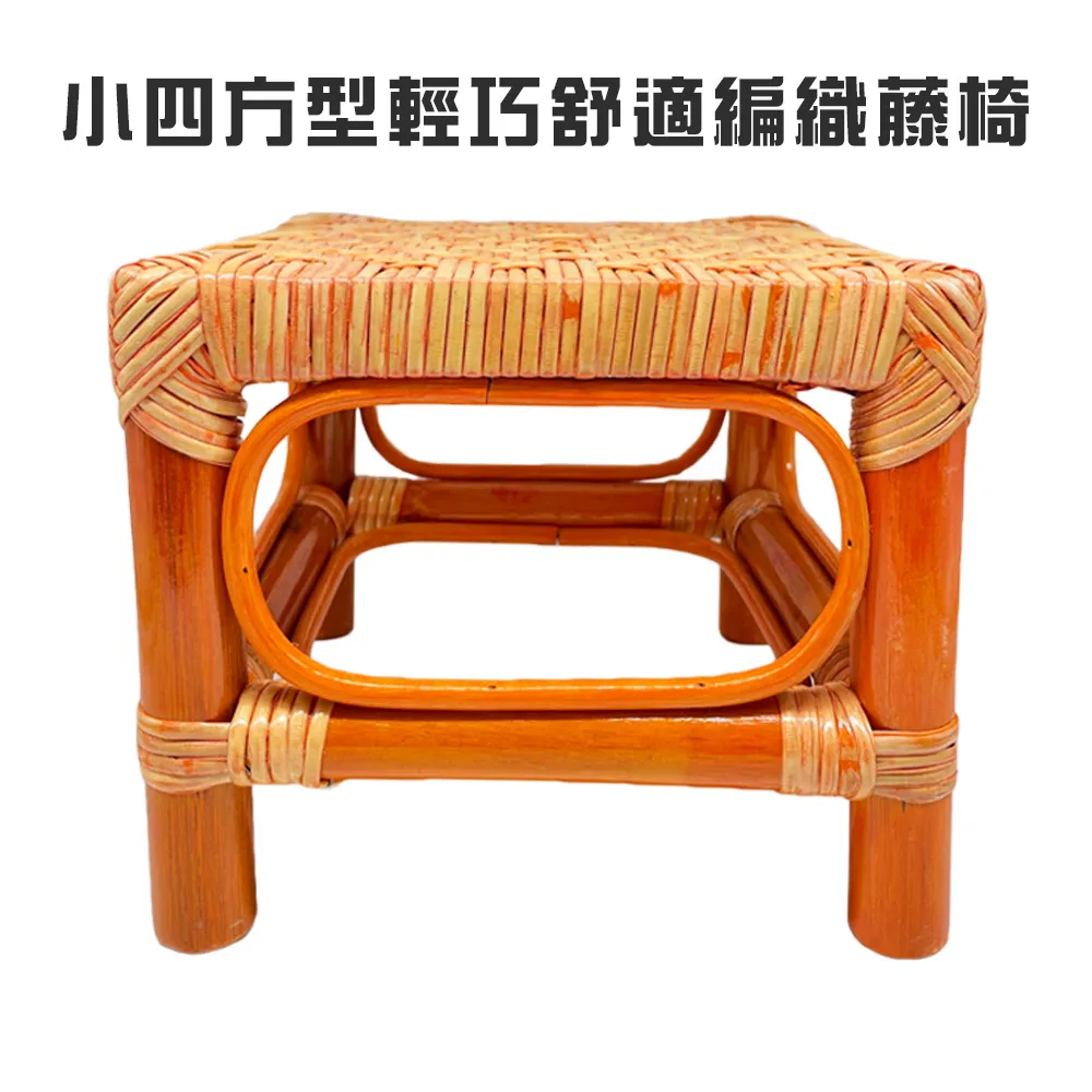 巧手編織器 形狀篇 繁體中文版 台北陽光桌遊商城 歷史價格詳細信息