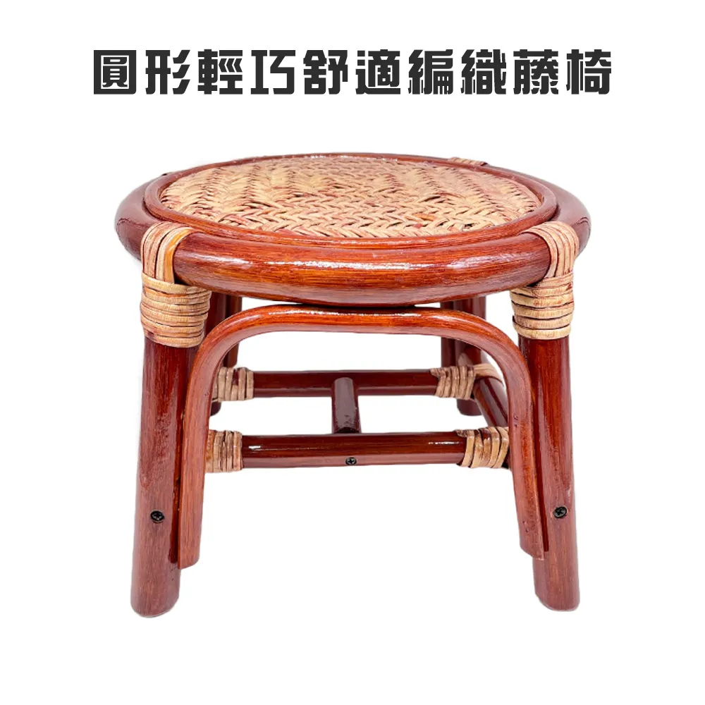 巧手編織器 形狀篇 繁體中文版 台北陽光桌遊商城 歷史價格詳細信息