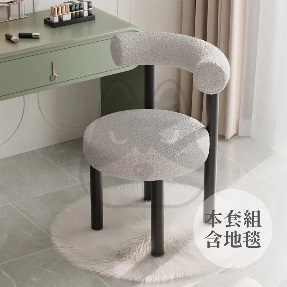 【優品星球】奶油風特厚小胖椅 金色腿 白色羊羔絨加毯 S269 歷史價格詳細信息