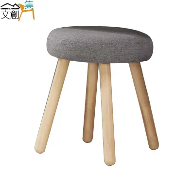 【文創集】奈吉亞雙色5尺透氣皮革雙人可收納床頭片(不含床底＋不含床墊) 歷史價格詳細信息