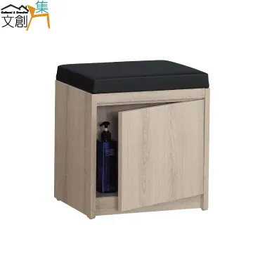 [文創集]卡納伊  時尚3.5尺雙色單人床頭箱(二色可選＋不含床底) 歷史價格詳細信息