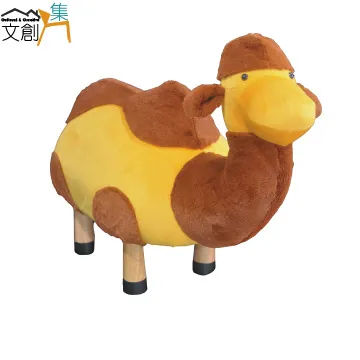 【文創集】可愛小柯基犬造型皮革椅凳(二色可選) 歷史價格詳細信息