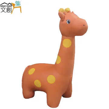 【文創集】萌萌達絨布動物小椅凳(二種動物可選) 歷史價格詳細信息