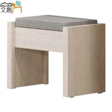 【文創集】格蘭傑1.3尺岩板馬鞍皮革二抽床頭櫃 歷史價格詳細信息