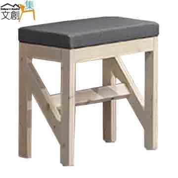 [文創集]菲凱利  現代2.7尺側推式鏡面鏡台/化妝台組合(鏡台＋含化妝椅) 歷史價格詳細信息