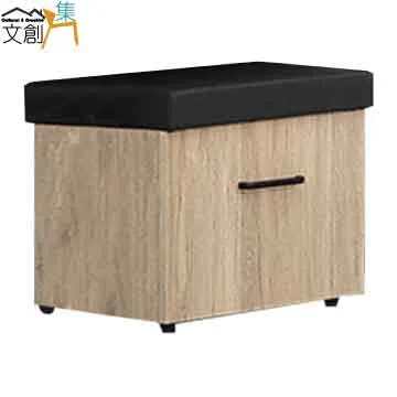 【文創集】菲可達5尺雙人夜燈床頭片(不含床底＋不含床墊) 歷史價格詳細信息