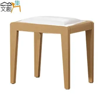 【文創集】莎羅西透氣皮革化妝椅 歷史價格詳細信息