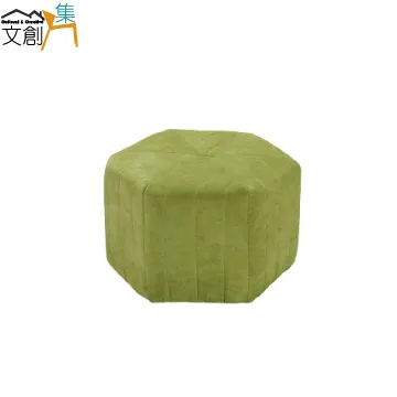 [文創集]小茉莉 時尚2尺立鏡式化妝台/鏡台組合(含化妝椅+二色可選) 歷史價格詳細信息